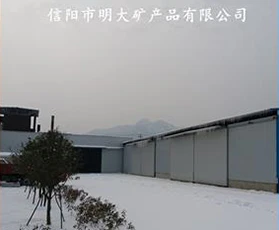 厂区风貌