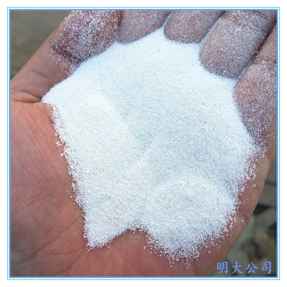 珍珠岩白漂珠