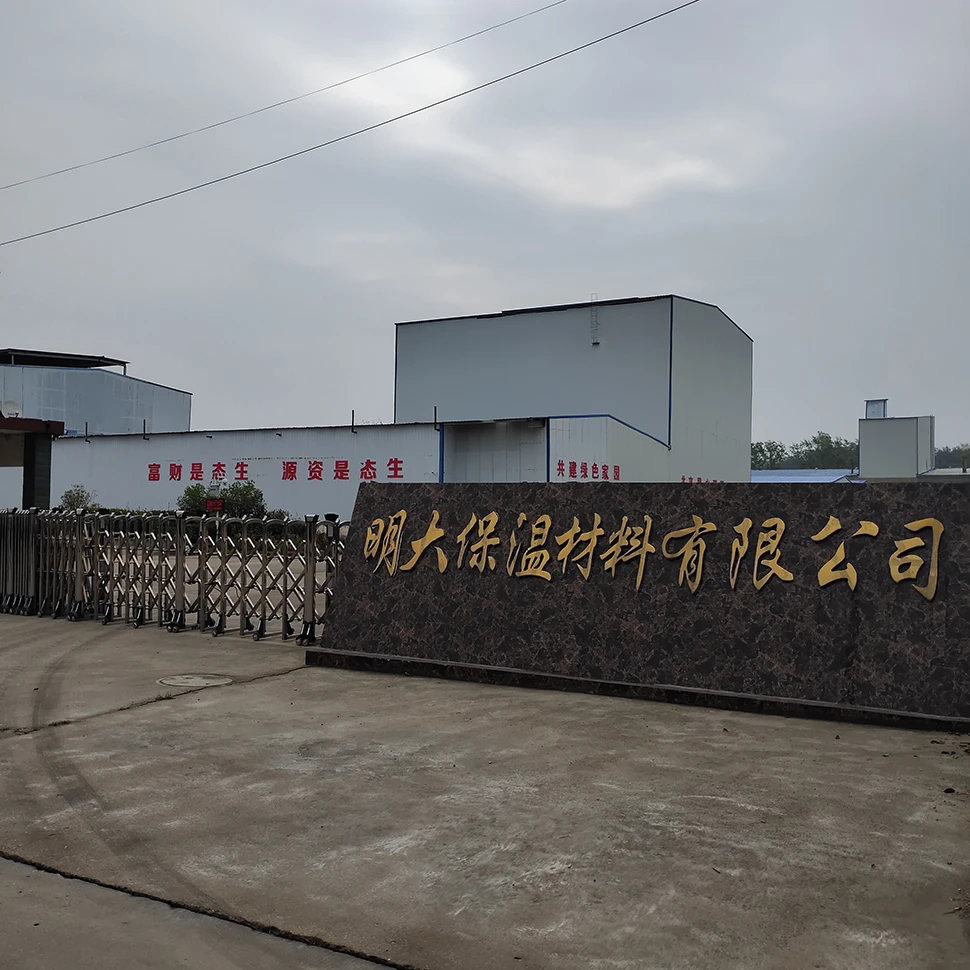 厂区风貌
